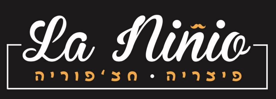 לה ניניו לוגו